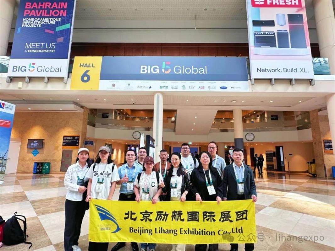 2026年泰国曼谷国际冷库、制冷、仓储暨冷链运输展