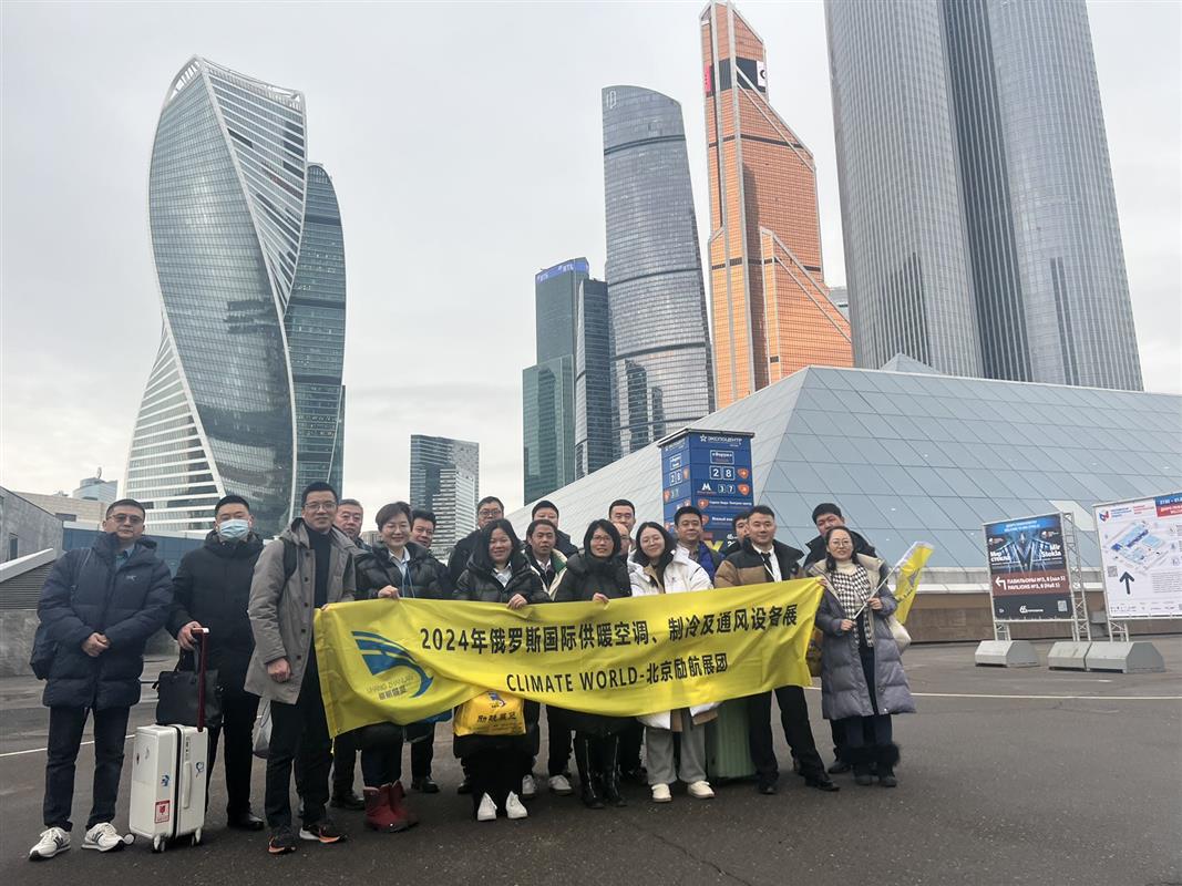 2026年马来西亚暖通、空调制冷、通风、净化、楼宇自控展