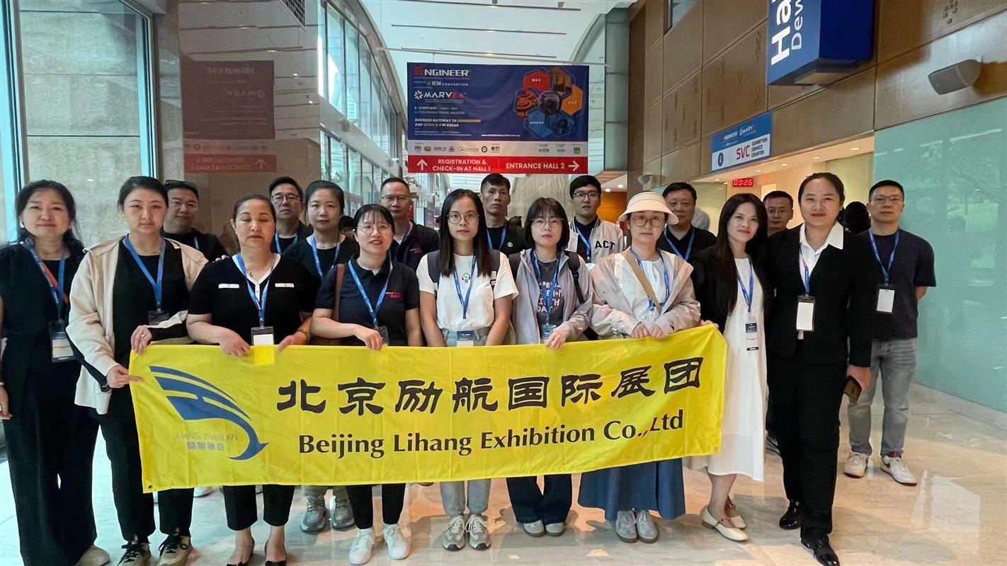 2026年波兰华沙国际暖通、空调制冷、热泵展Warsaw HVAC Expo/励航展览岳月