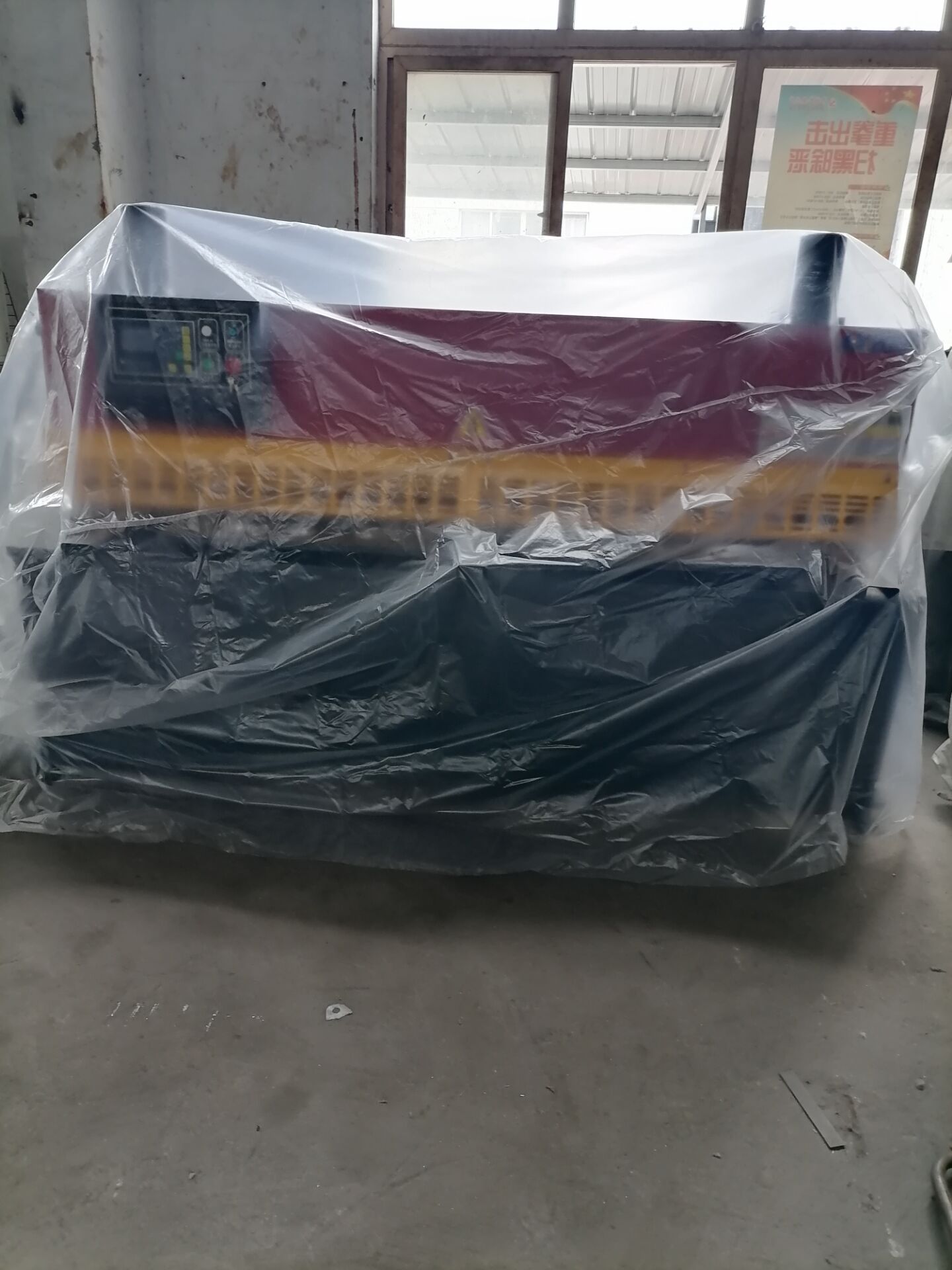 江门不锈钢小型剪板机 4X2000