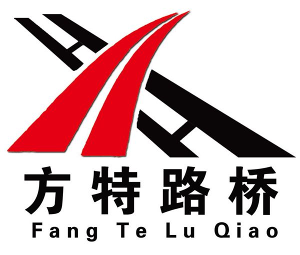 山东方特路桥YGT-500S盖梁钢筋骨架片焊接机器人