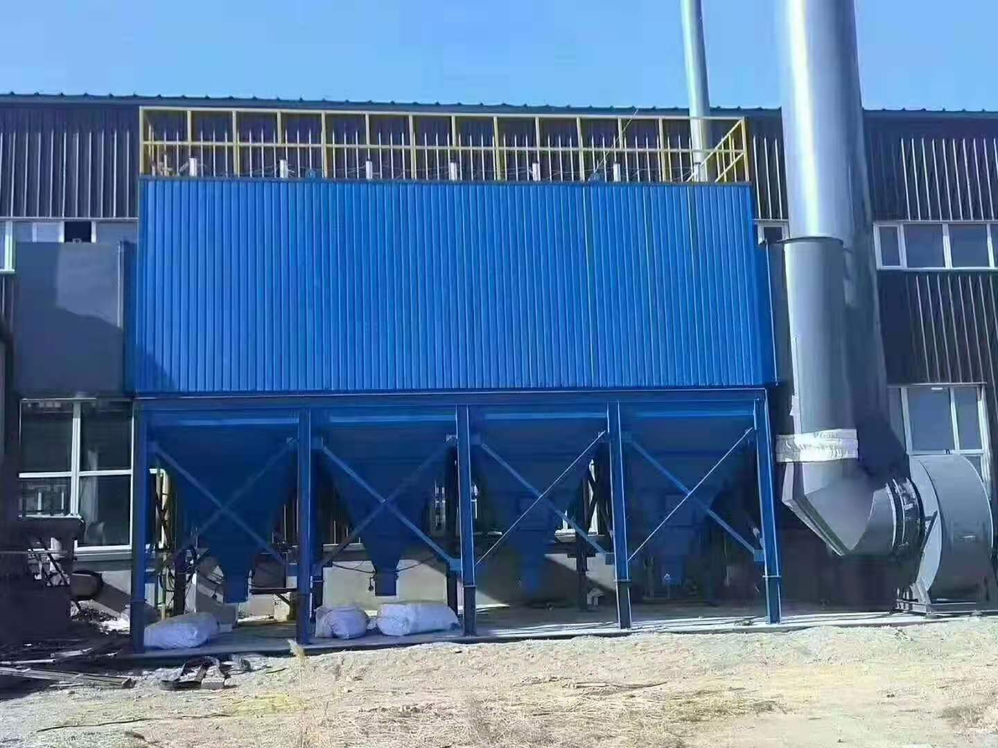 气箱式脉冲除尘器