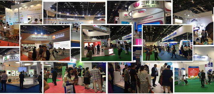 2023老博会,5月5日北京老年生活用品展览会