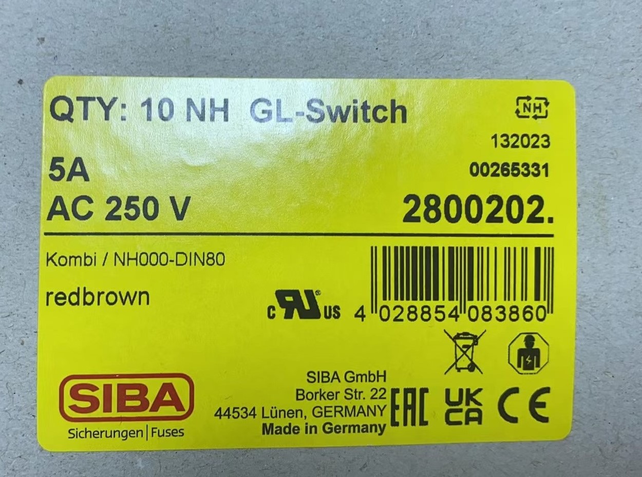 德国进口SIBA熔断器2800202