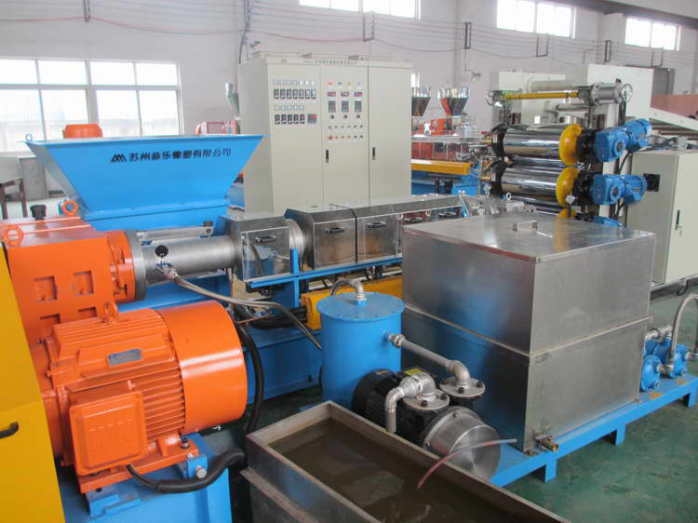 苏州生产水下切粒造粒机（优选）水下切粒造粒设备