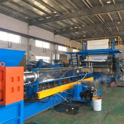 苏州供应TPE汽车脚垫片材挤出机（供应）TPE汽车脚垫片材挤出设备