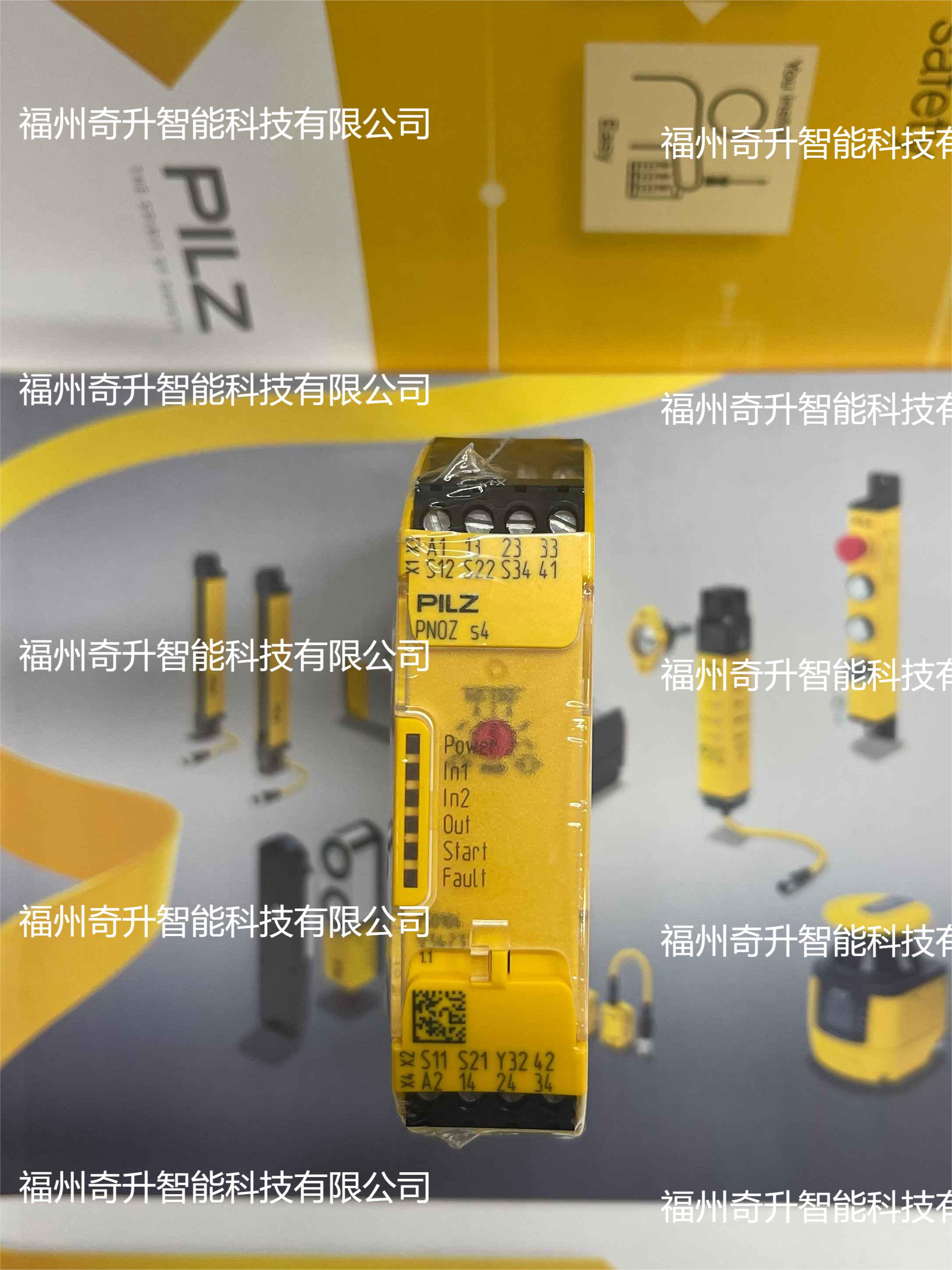 德国皮尔磁750104安全继电器PNOZ s4