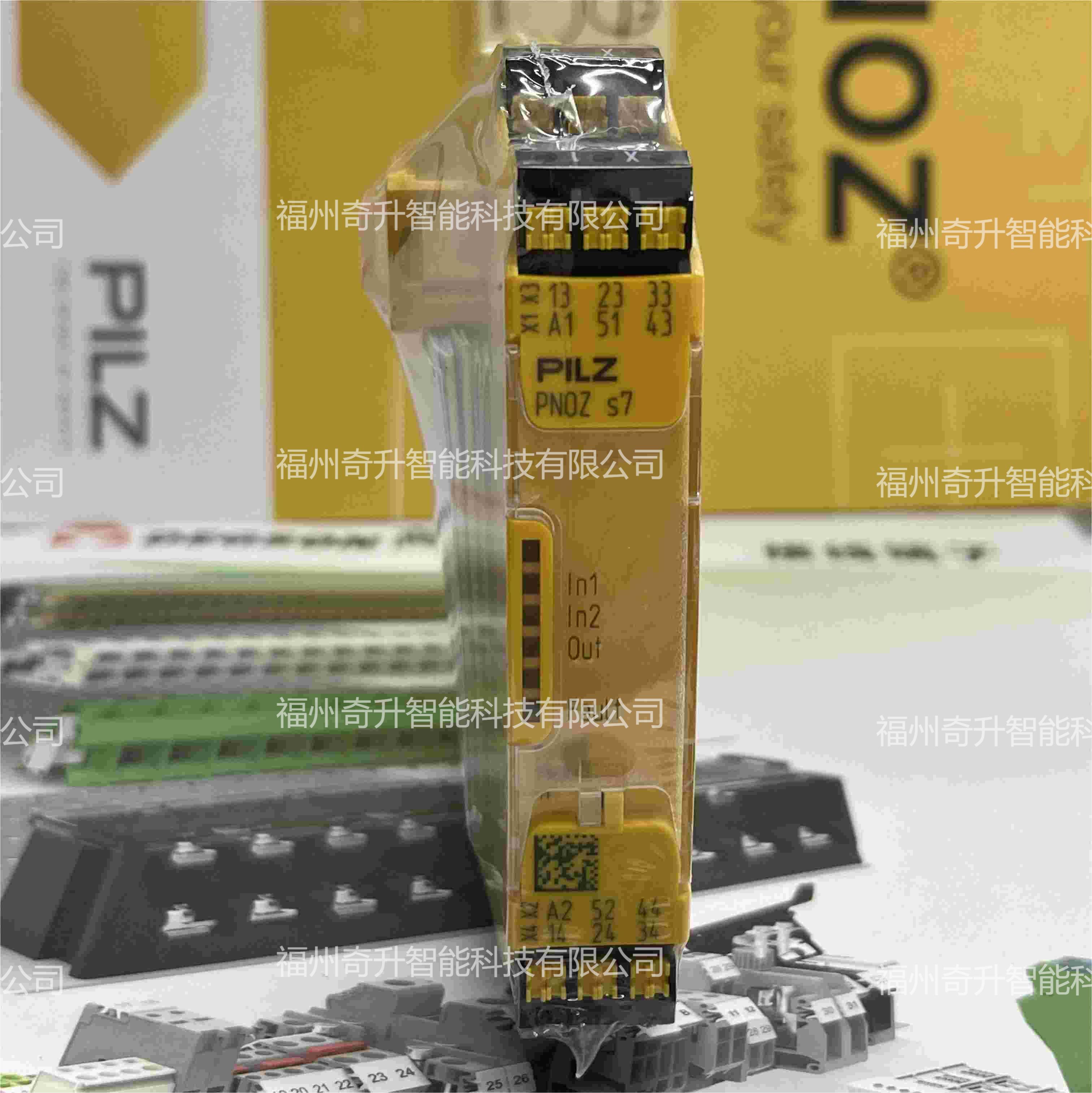 751107皮尔磁安全继电器PNOZ s7 C 24VDC