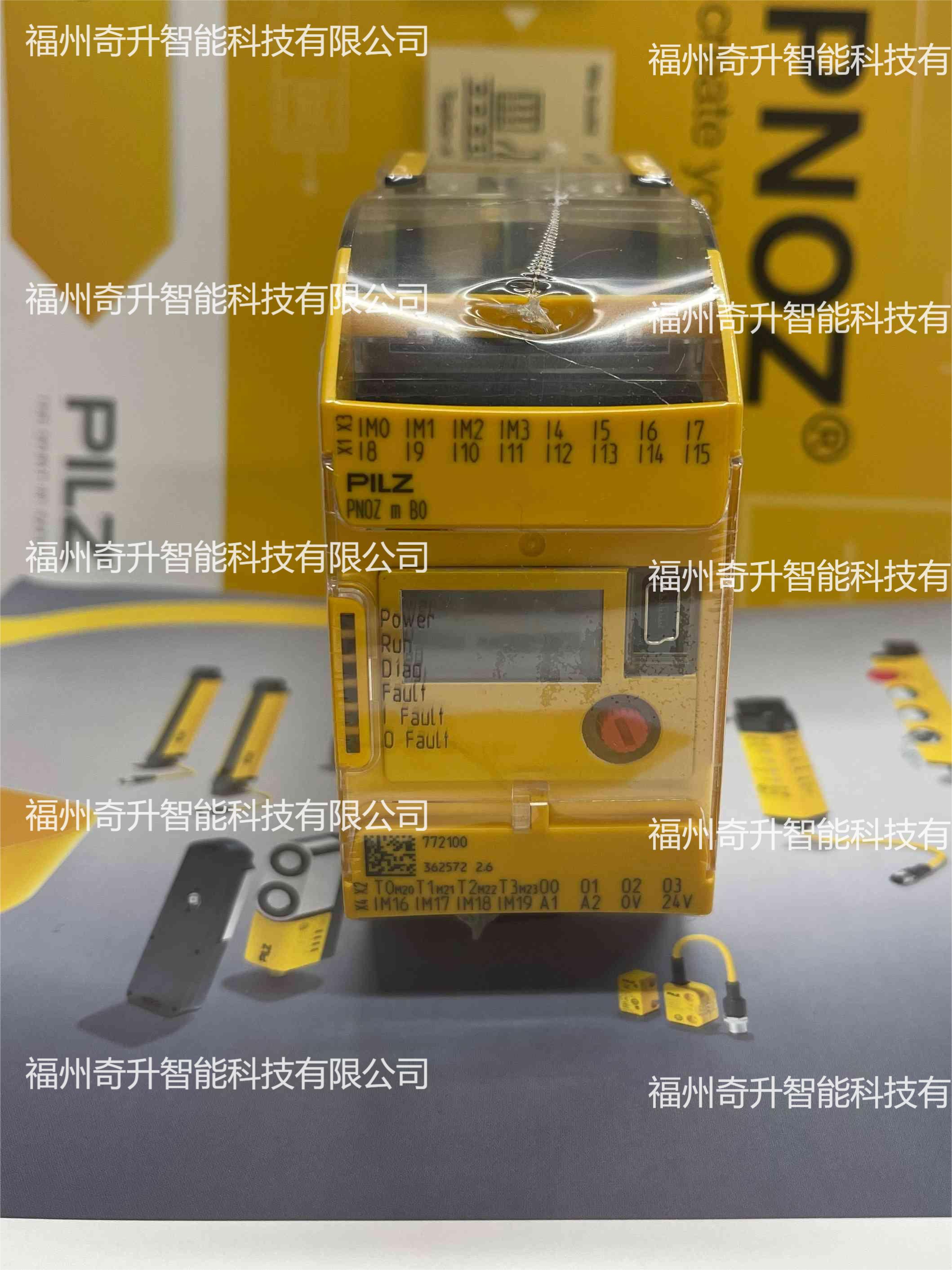 772100皮尔磁 模块 PNOZ m B0