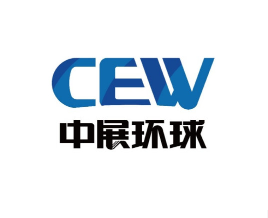 北京中展环球国际展览有限公司