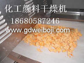 广州科威微波能有限公司