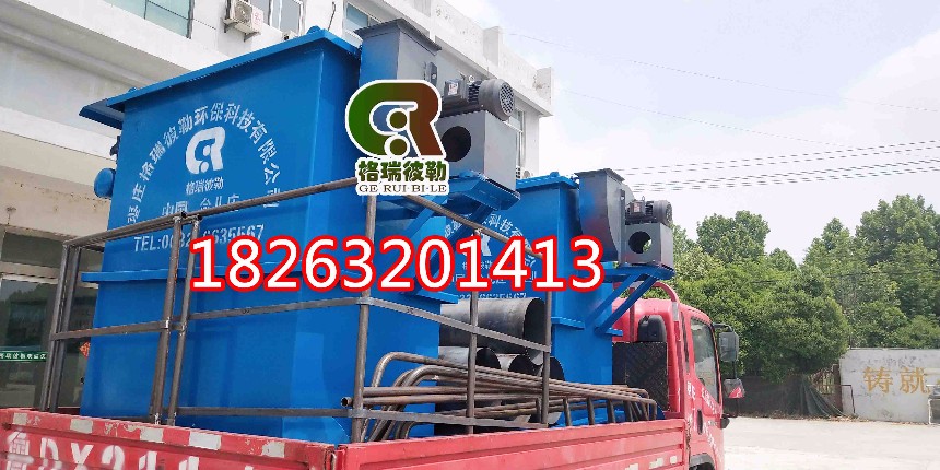 格瑞彼勒高效智能GQM64除尘器