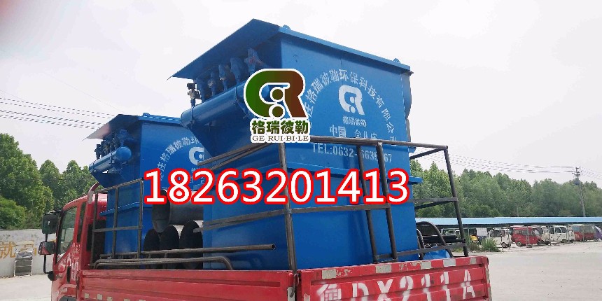 格瑞彼勒高效智能GQM64-5除尘器