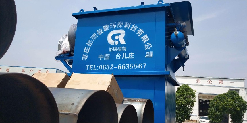 矿山专用除尘器GQM64-4脉冲袋式除尘器