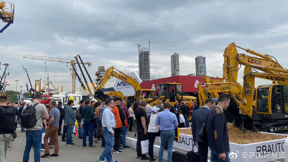 2024 俄罗斯莫斯科工程机械宝马展览会 BAUMA CTT Russia
