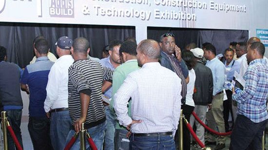 埃塞俄比亚建筑建材及五金卫浴展览会 ADDISBUILD