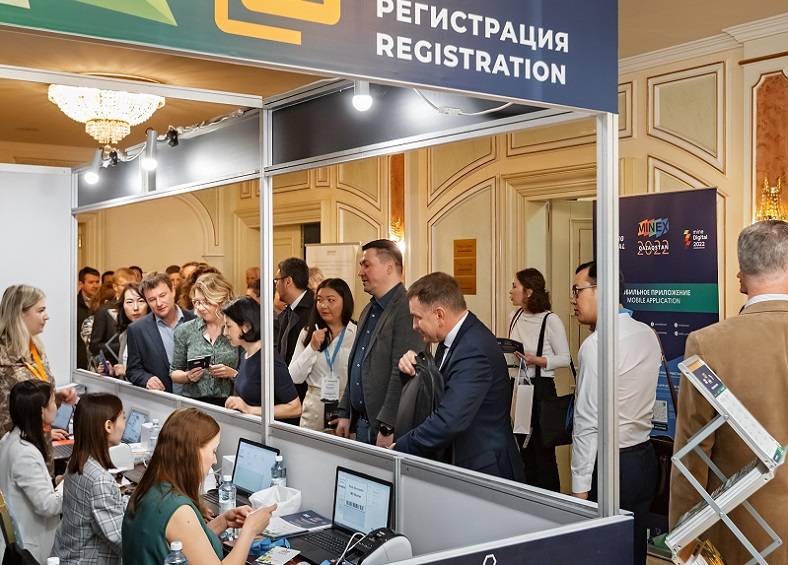 2023年10月4号伊朗德黑兰矿业展览会采矿机械展矿物加工展MINEX Tehr