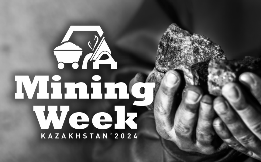 2025年6月第20届哈萨克斯坦煤炭设备、挖煤机械展览会