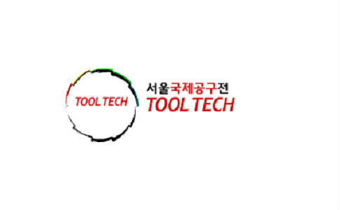 2025韩国首尔五金工具展览会 Tool Tech