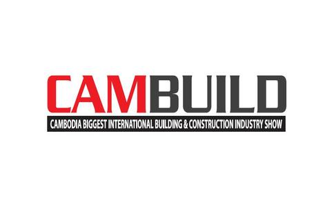 2025年10月柬埔寨五金及建材展览会 CamBuild