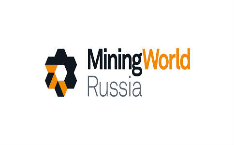 俄罗斯矿业及矿山机械设备展览会 MiningWorld Russia