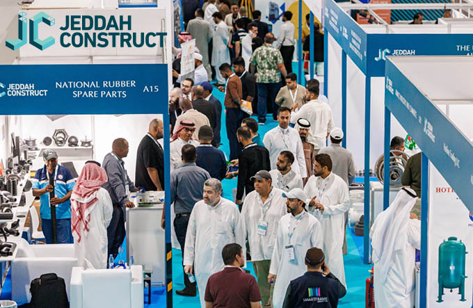2025年沙特吉达建筑建材展 JEDDAH CONSTRUCT