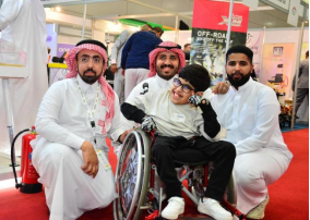 沙特国际残疾人及康复用品博览会Rehab Expo