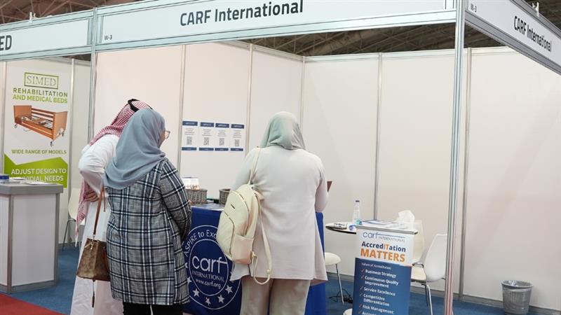 25年沙特国际残疾人及康复用品博览会Rehab Expo