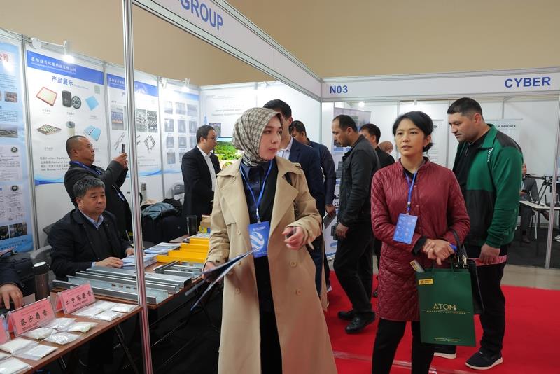 2026年乌兹别克斯坦化工及橡塑展览会 UzChemPlast Expo