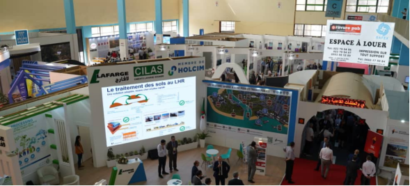 2025年阿尔及利亚国际工程机械及矿业展SITP