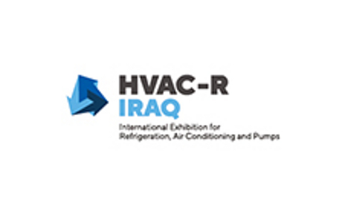 伊拉克卫浴暖通空调制冷展览会 Hvac-R Iraq