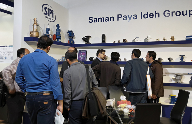 伊朗德黑兰暖通制冷展览会 IRAN HVAC＆R