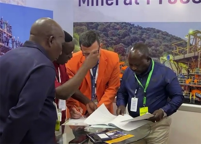 2025 年坦桑尼亚矿业展览会 MinExpo