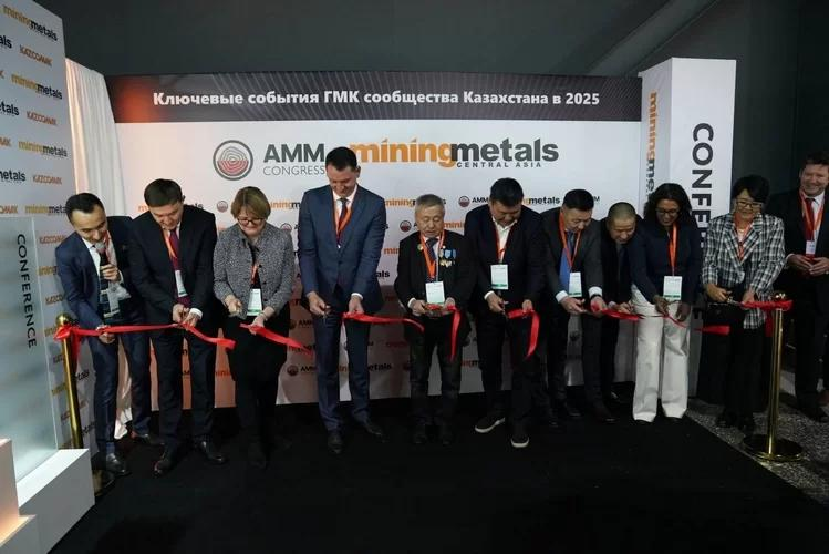 25 年第30 届哈萨克斯坦国际矿业及第21 届工程机械展