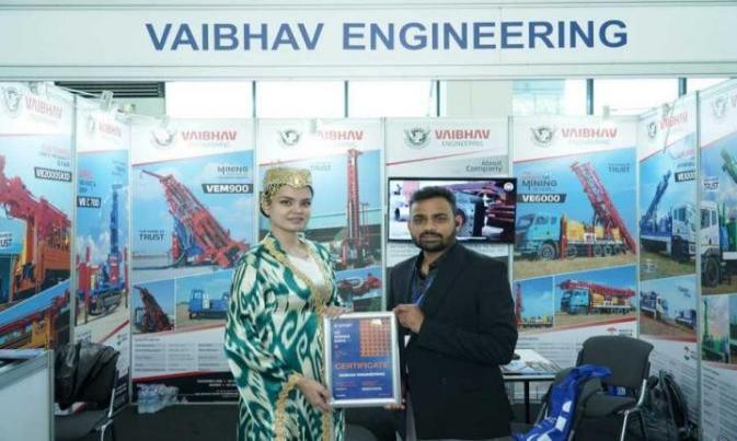 26 年 4 月第十六届乌兹别克斯坦矿业展览会：矿业领域的璀璨盛会