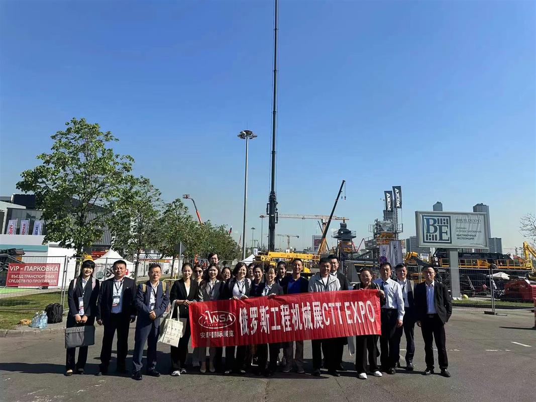 往届俄罗斯 CTT 展会展商多元化！