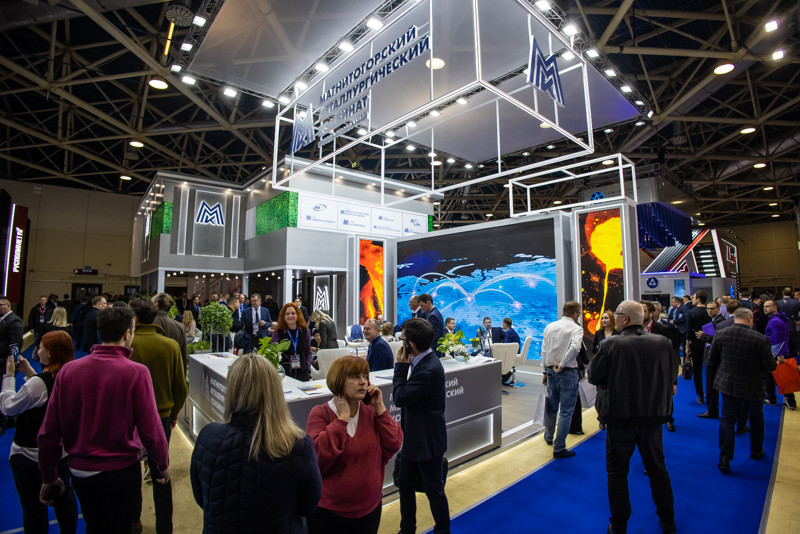 25年俄罗斯最大钢铁冶金铸造展会