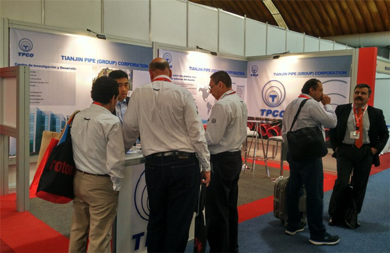 俄罗斯莫斯科石油天然气展览会 NEFTEGAZ