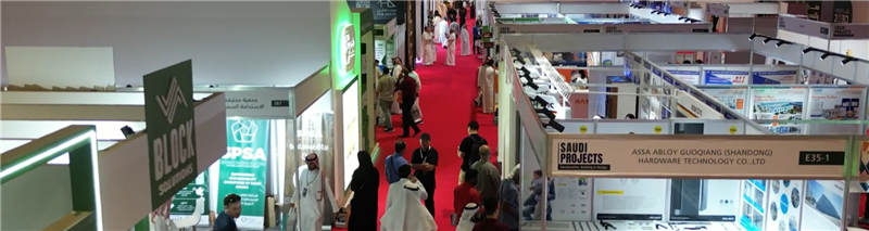 沙特阿拉伯国际建筑机械及工程机械展Saudi Projects