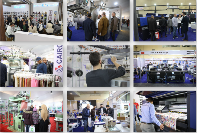 2026年第22届埃及国际纺织机械展