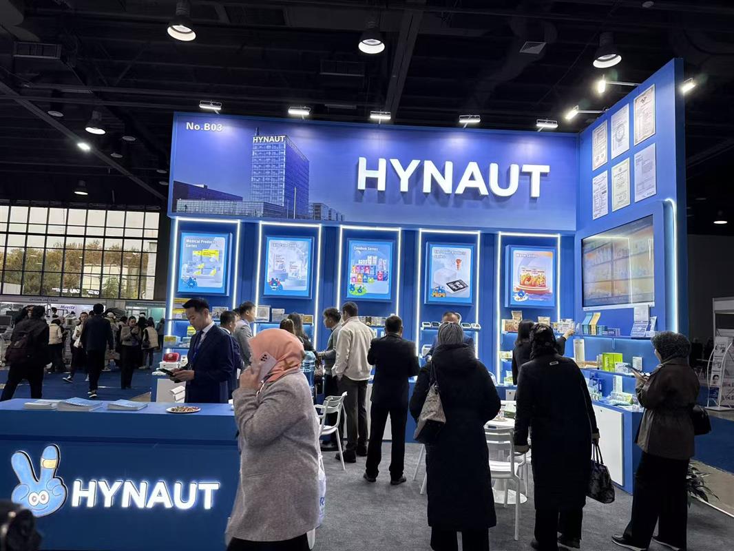 “海氏海诺集团 ”亮相乌兹别克第17届医疗展会 共探中亚医疗合作