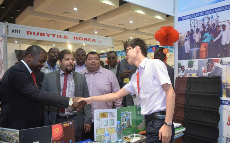 2026年坦桑尼亚建筑展览会（Buildexpo Africa）