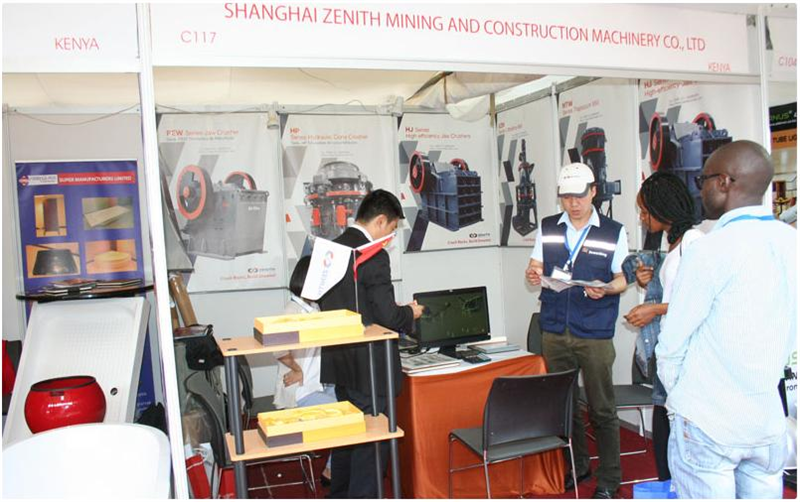 2026年非洲肯尼亚工程机械及矿业展 MINEXPO AFRICA