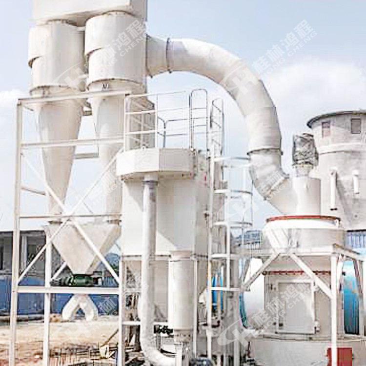 熟料选粉雷蒙磨HC1700纵摆式磨粉机节能环保磨粉机