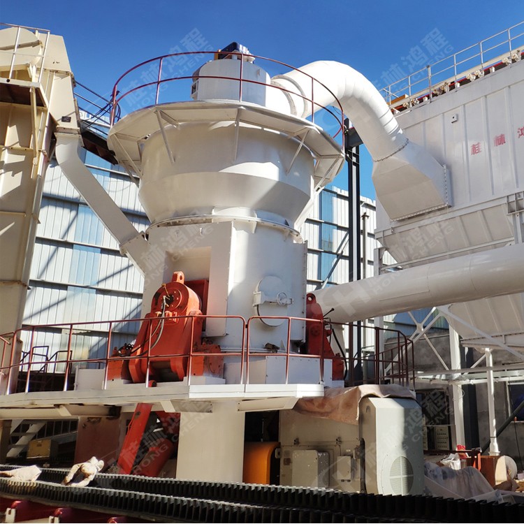 时产50吨的矿渣立磨生产线设备HLM立式磨粉机