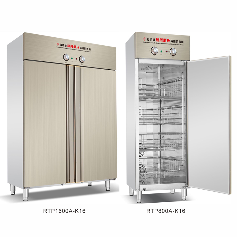 共康消毒柜RTP1600A-K16