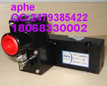 ALV310P1C5管接式两位三通低功耗ATEX隔爆ExdIICT6电磁阀ALV