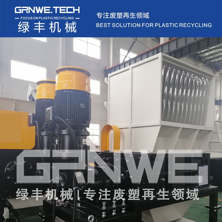 大中空桶撕碎机 高强度PE管道撕碎机生产厂家