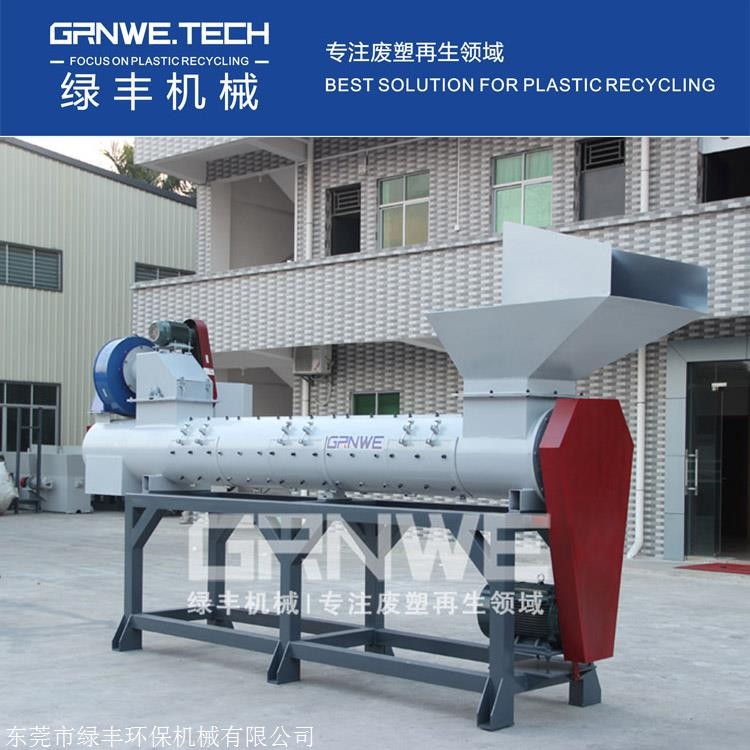 PET塑料瓶去除商标机 塑料瓶脱标机剥纸机环保机械设备