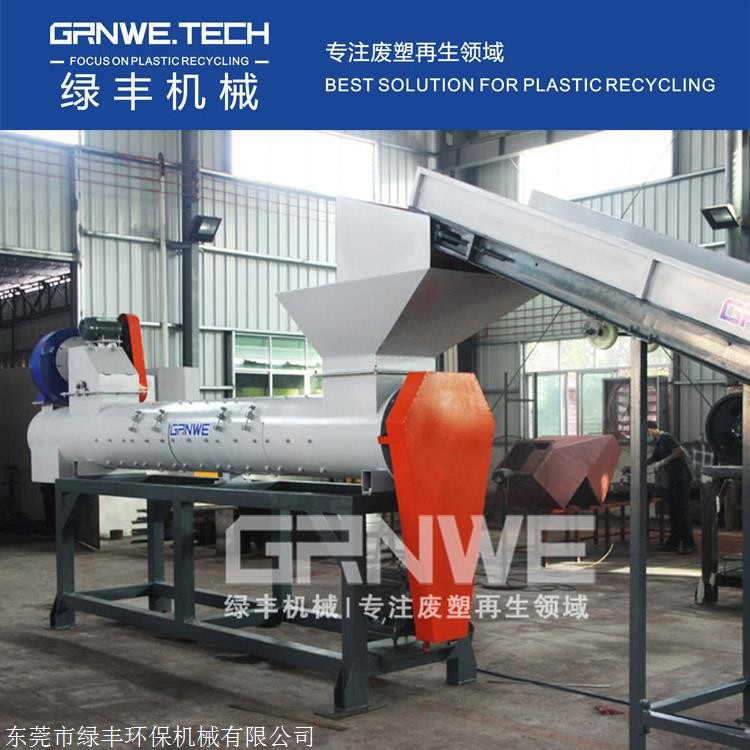 捆扎塑料瓶割标机 不损瓶子高效率脱标机商标纸分离机